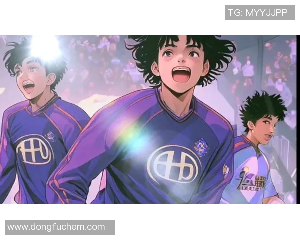 动漫风格足球明星的奇幻冒险与梦想追逐之旅