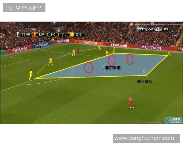 南京排球队区域防守体系解析与战术应用探讨 南京排球队区域防守体系解析与战术应用探讨