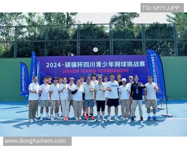 成都网球队以55分领跑冠军赛积分榜展现强劲实力 成都网球队以55分领跑冠军赛积分榜展现强劲实力