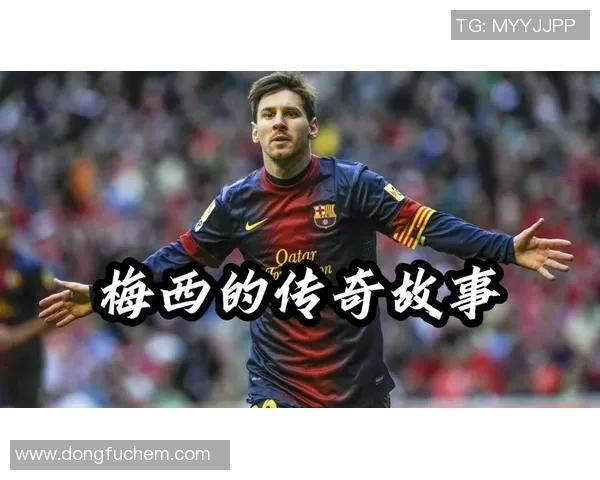 探寻足球明星自传的魅力哪位球员的故事最值得一读