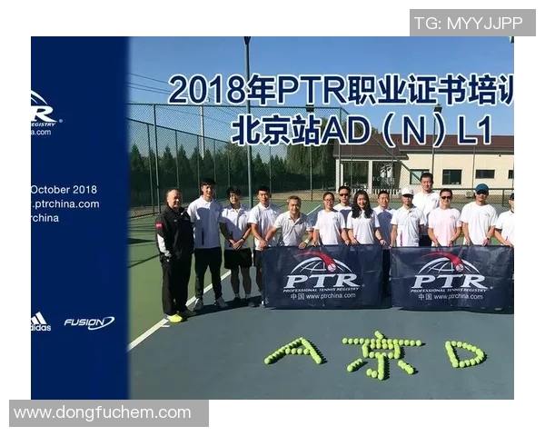 赛后复盘：西安网球队与重庆网球队的精彩对决与经验总结