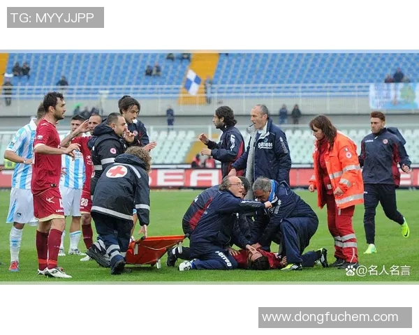 足球明星因罕见疾病不幸去世引发全球哀悼与关注