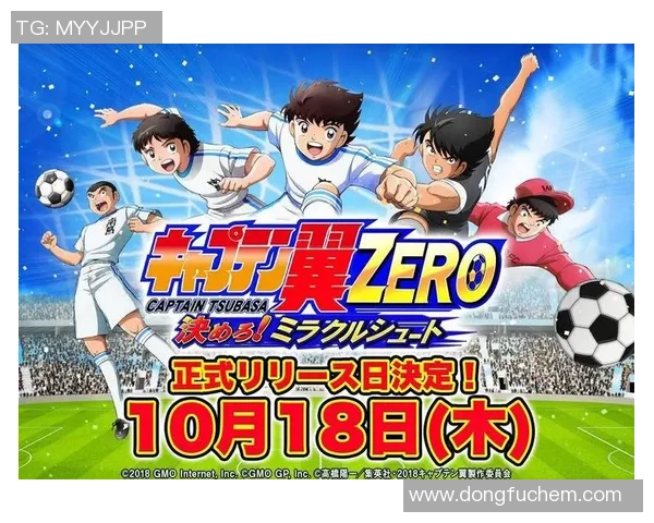 足球明星贴纸手机版全新上线尽享球星魅力与精彩瞬间的互动体验