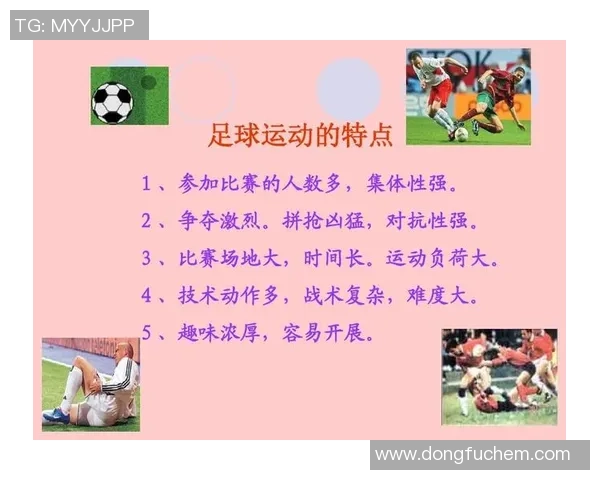 足球明星长胖的原因揭秘运动生活饮食习惯与心理压力的影响分析