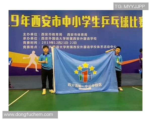 乒乓球热点：解读西安乒乓球队的中路突破