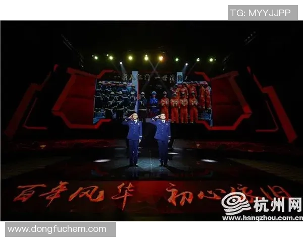 足球专题：聚焦杭州足球队的心理素质