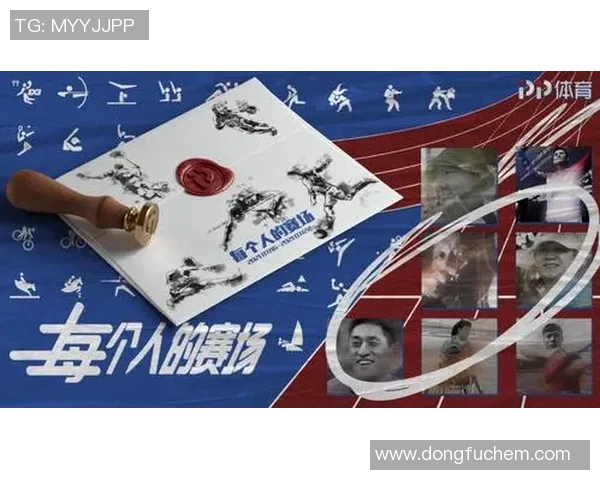 重磅专题：上海网球队的防守革新