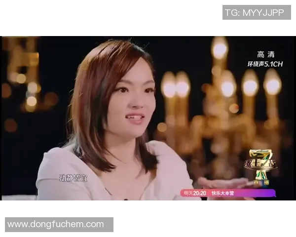 对话张芳：谈DOTA2生涯