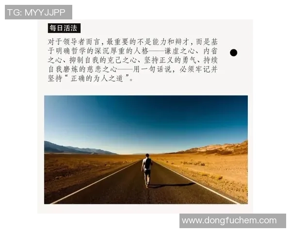 专访刘强：解密街舞成功之道_1