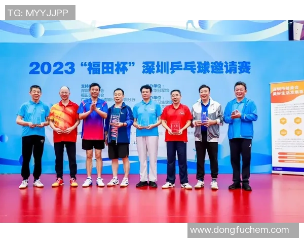 乒乓球巨献：探秘深圳乒乓球队的比赛经验_1