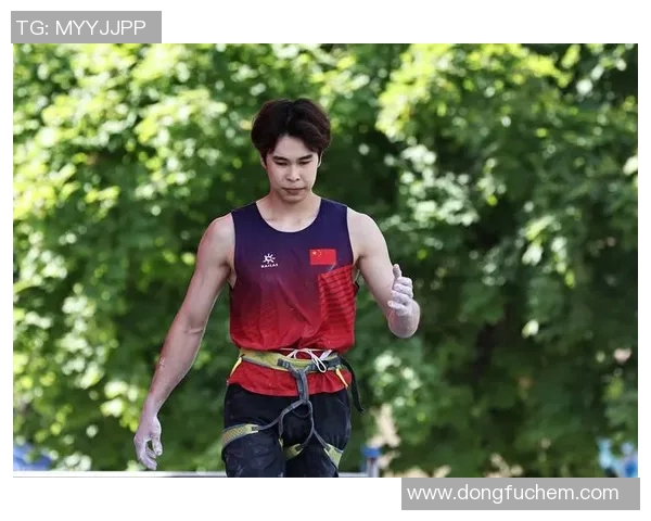 攀岩联赛积分榜：西安攀岩队以90分领跑