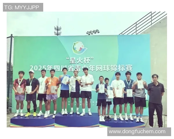 热议网球：成都网球队的团队协作变革