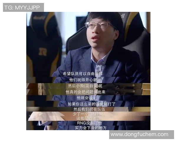 王者荣耀热议：FPX的团队协作争议